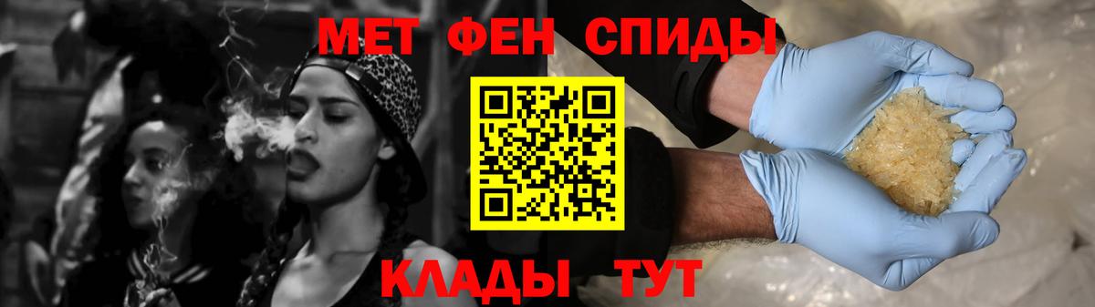 Экстази  Бошки Шишки  Cocaine  Вход с VPN  Мефедрон   ГАШ  Воркута  A-PVP СОЛЬ кристаллы 