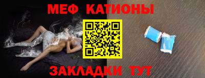 кокаин перу Братск
