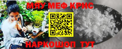 кокаин перу Братск