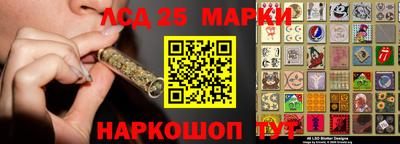 гашишное масло Брянск