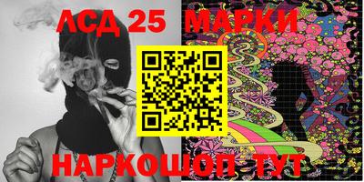 ECSTASY Боровичи