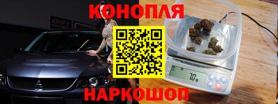 кокаин перу Братск