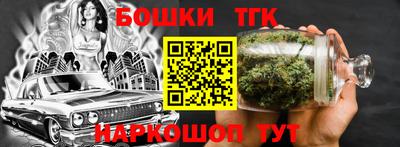 ECSTASY Боровичи