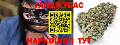 кокаин перу Братск