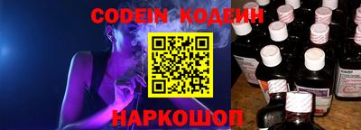 ECSTASY Боровичи