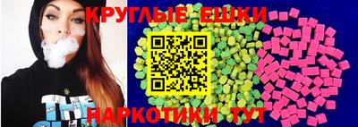 кокаин перу Братск