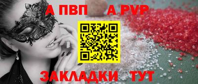 ECSTASY Боровичи