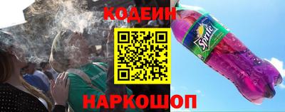гашишное масло Брянск