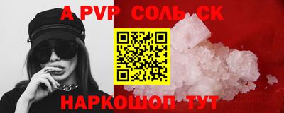 ECSTASY Боровичи
