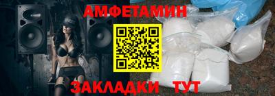 кокаин перу Братск