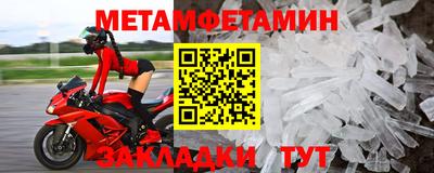 гашишное масло Брянск