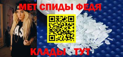 ECSTASY Боровичи