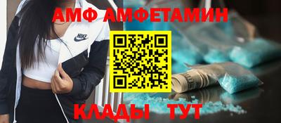 кокаин перу Братск