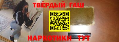 ECSTASY Боровичи
