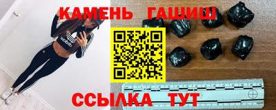 кокаин перу Братск