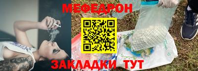 кокаин перу Братск
